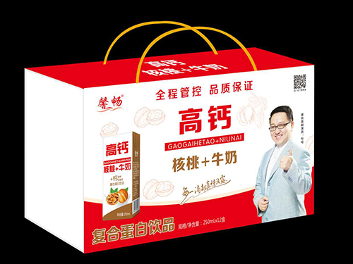 衡水綠源復(fù)合蛋白飲品，均衡營養(yǎng)，專注中老年健康！